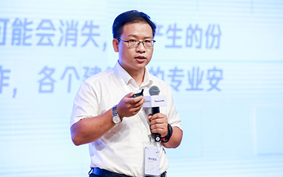 现场授牌！北京NO钱包 (中国)亮相腾讯全球数字生态大会，助力智能建筑的“未来经济”
