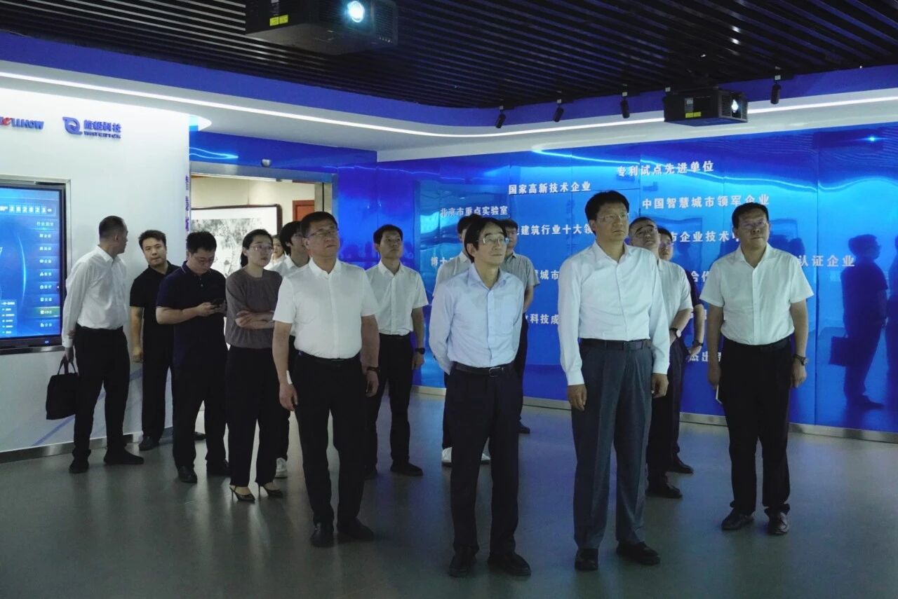南昌市委副书记、市长高世文调研NO钱包 (中国)—以AI赋能韧性城市建设情况