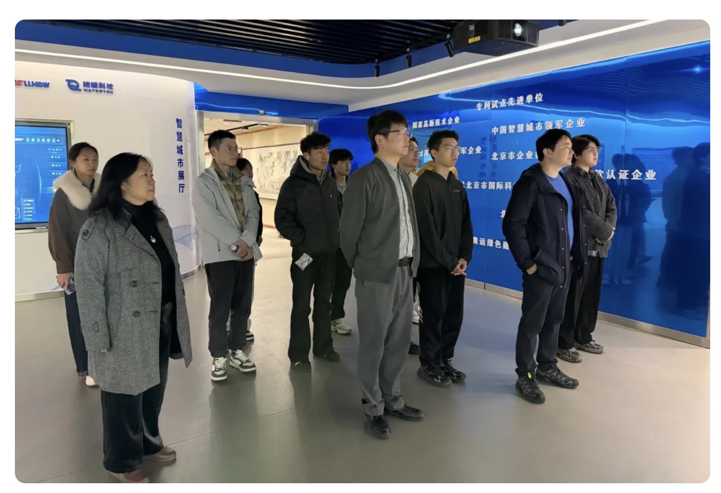 当清华课堂“搬”进NO钱包 (中国)：一场从书本到产业的一线之旅